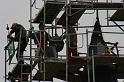 IMG_5856